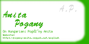 anita pogany business card